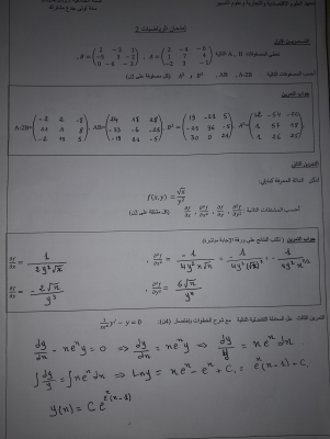 1000011278.jpg